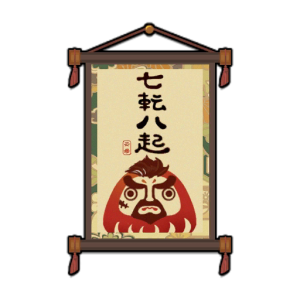 Rs2016 walldeco 02.png