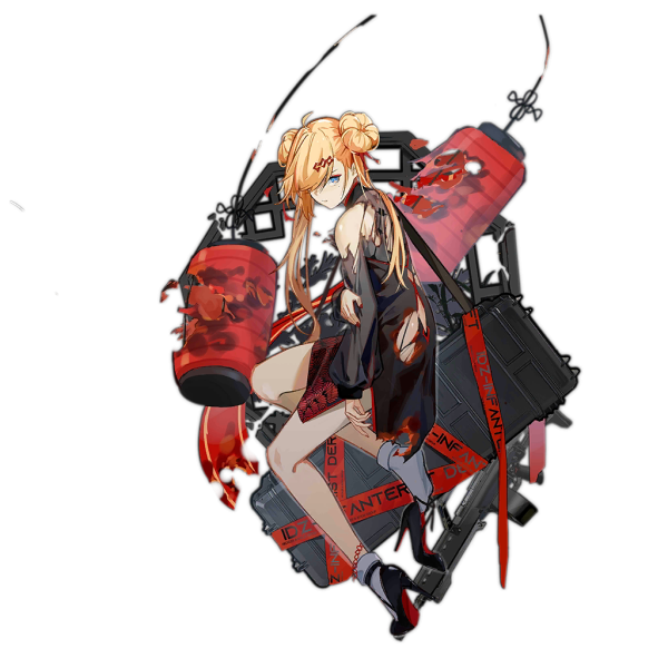 File:Pic MG36 4205 D.png