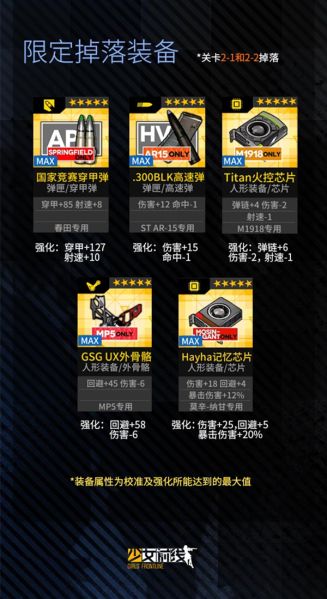 File:魔方+4.jpg