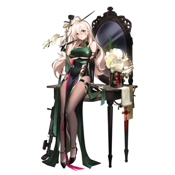 File:Pic PTRD 10104.png