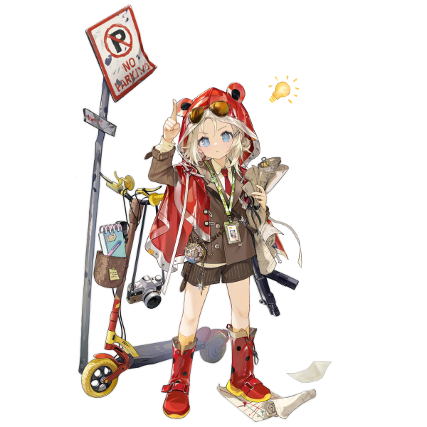 File:Pic MP5 10606.png