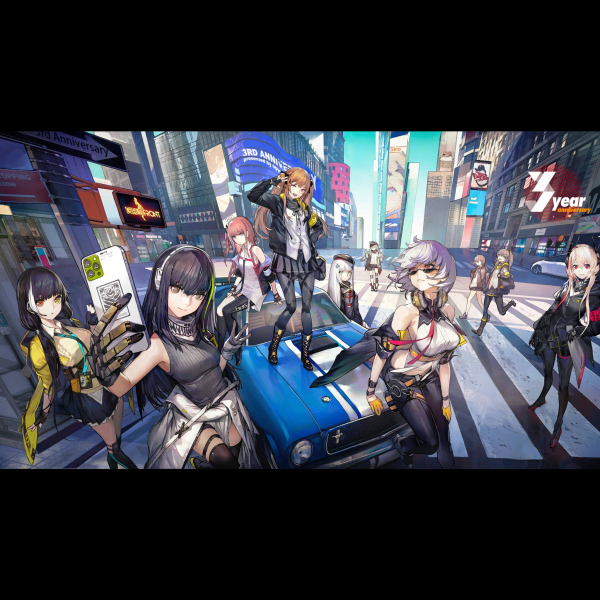 File:Gf login 0801.png