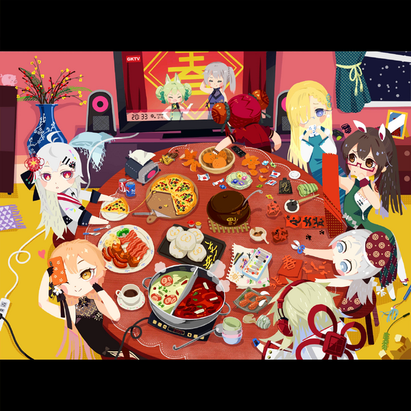 File:Gf login 042.png