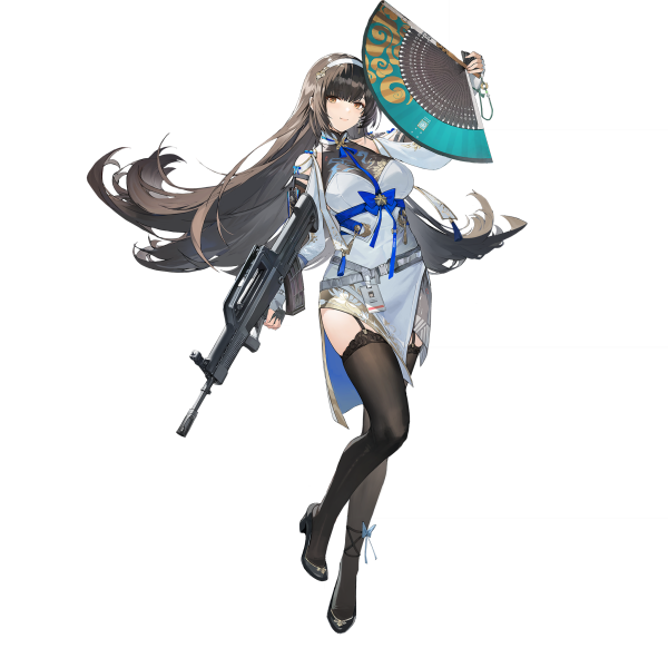 File:Gfzf Daiyan whole.png