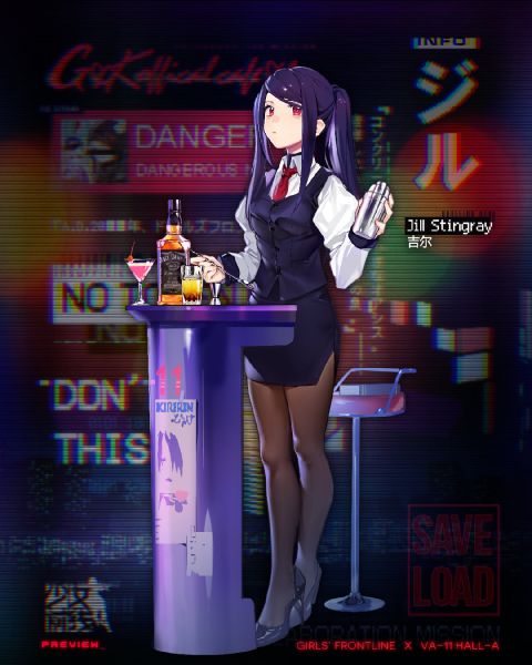 File:Gf jill temp.jpg