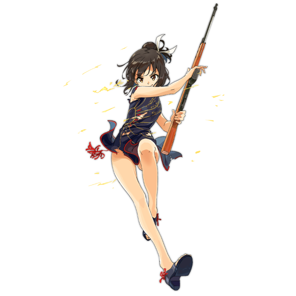 File:Gftype63 2d.png