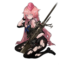 Pic NTW20 D公测.png