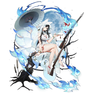 Pic GeneralLiu 5101.png