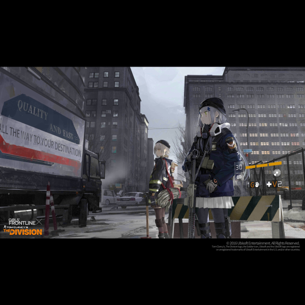 File:Gf login 074.png