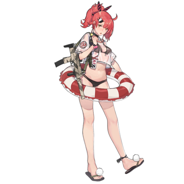 File:Pic MP7 2405.png