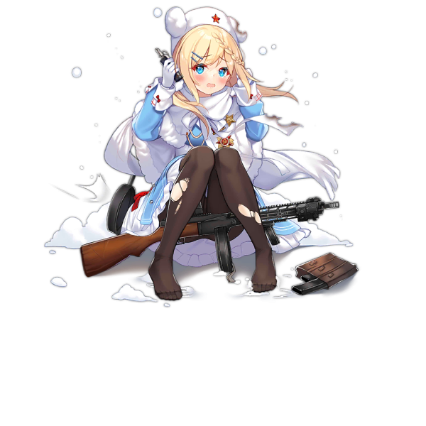 File:Pic PPsh41Mod D.png