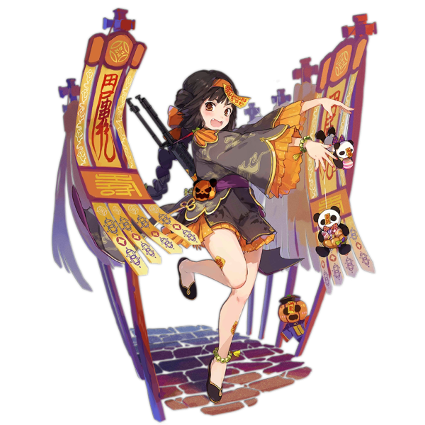 File:Pic QBU88 3801.png