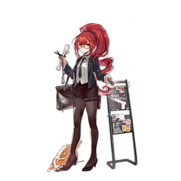 File:Pic CZ75 7001.png