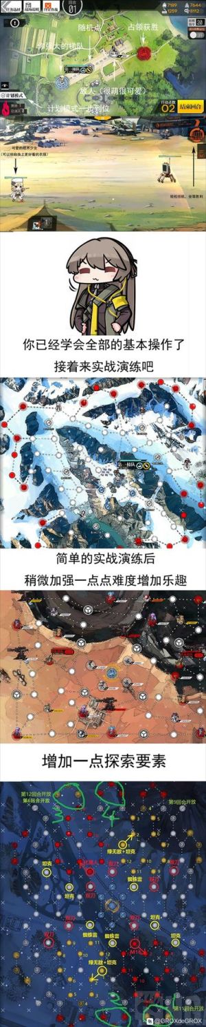 很简单吧？.jpg