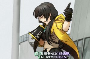 082 RO.jpg