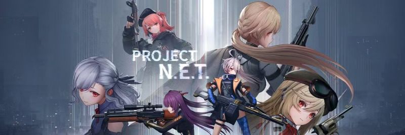 File:ProjectNet.jpg
