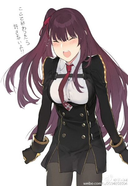 File:少前 白学1.jpg