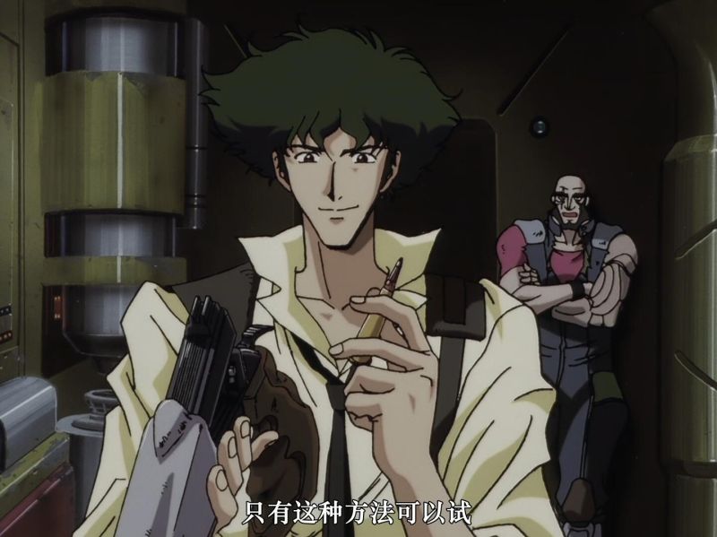 File:Spikeandcontender.jpg