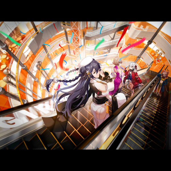 File:Gf login 078.png