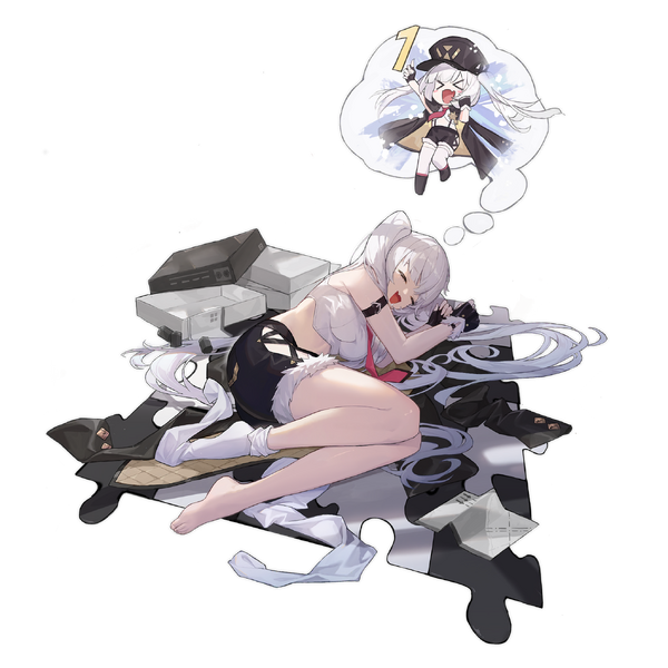 File:Pic MG42 597 D.png