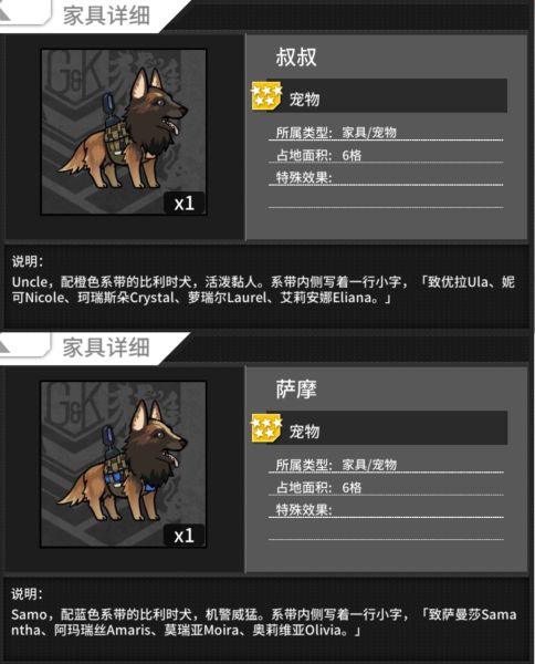 文件:Uncle.jpg