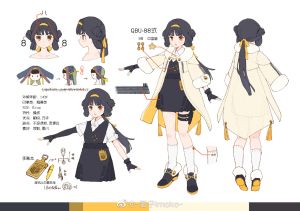 Gf qbu88 default 1.jpg