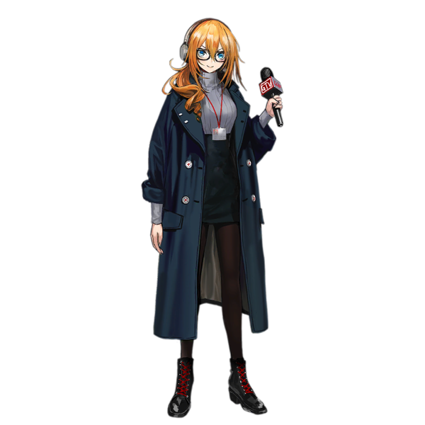 File:NPC-KalinReporter.png