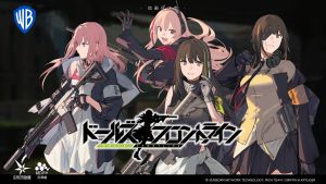 Doll's Frontline Teaser.jpg