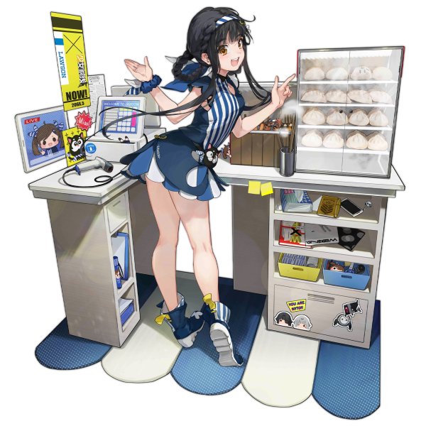 File:Pic QBU88 566.png