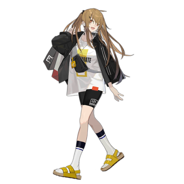 File:Pic UMP9 583.png