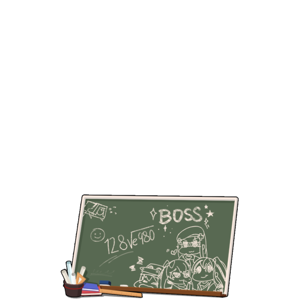 File:Js2017 deco 02.png