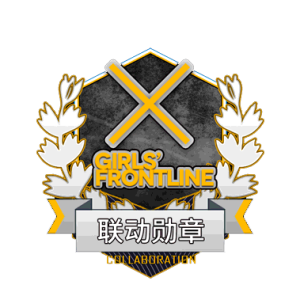 Icon Medal Collaboration 001.png