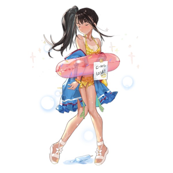 File:Pic CBJMS 3503 D.png