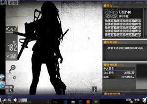 UMP40 3.jpg