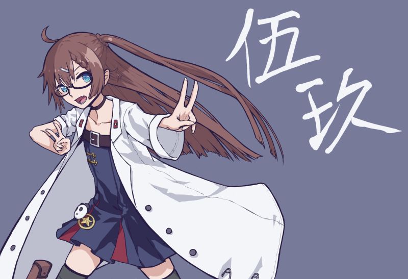 File:63042194 p4.jpg