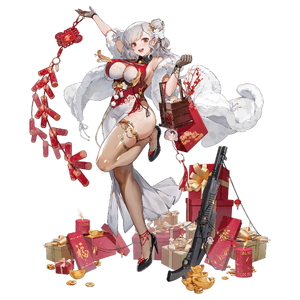 Pic SPAS12 10103.png