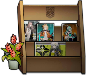 Children2022 deco 14.png