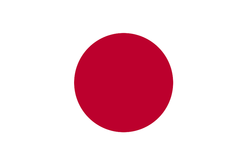File:Flag of Japan.svg