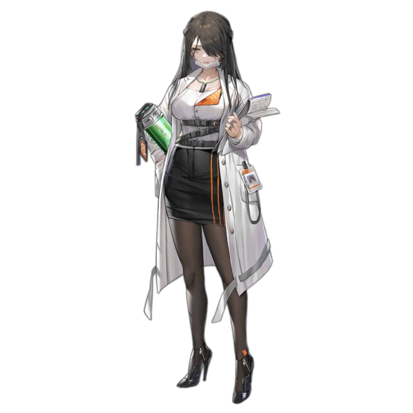 File:Pic NPC-Leone 0.png