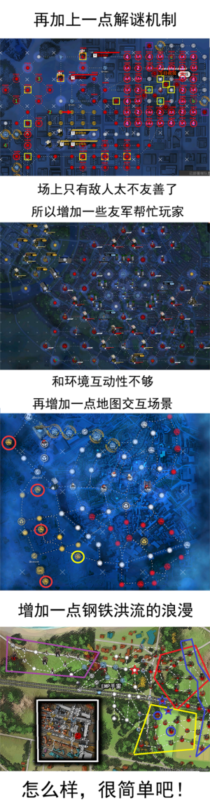 很简单吧2.png