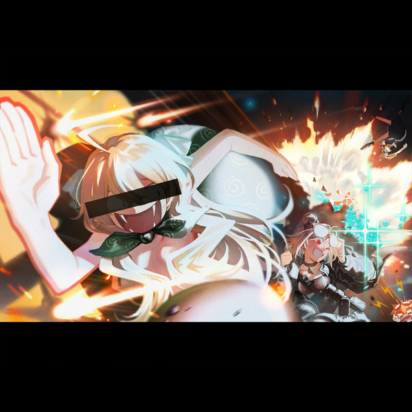 File:Gf login 083 1.png