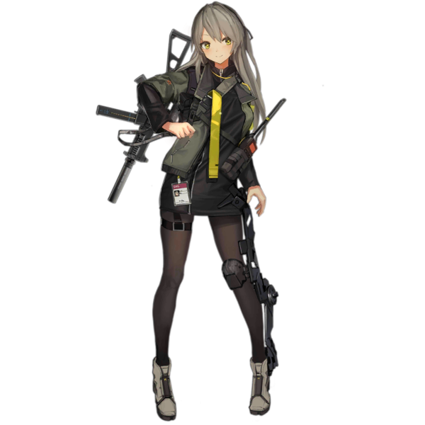 File:Pic UMP40 smile.png