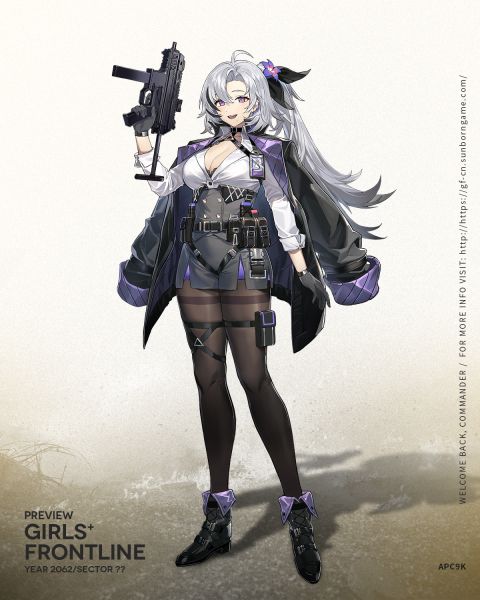 File:GF APC9.jpeg