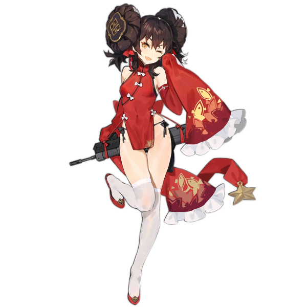 File:Pic 97type 406.png