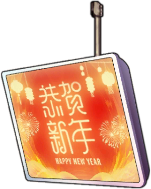 SpringFes2021 deco 13.png