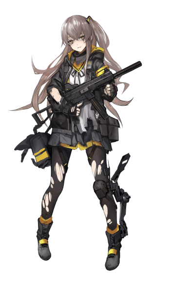 File:破-ump45.png