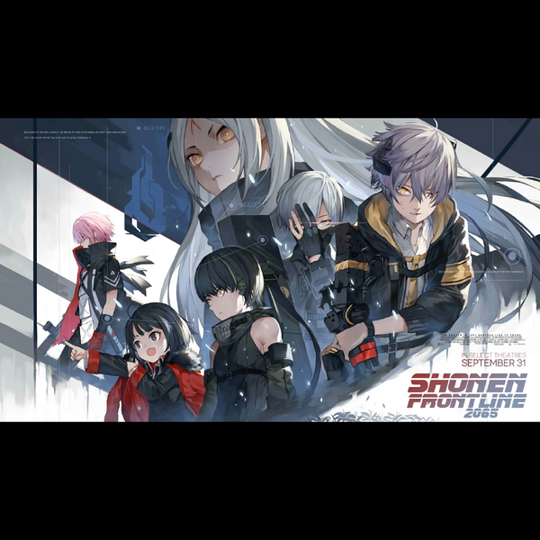 File:Gf login 044.png