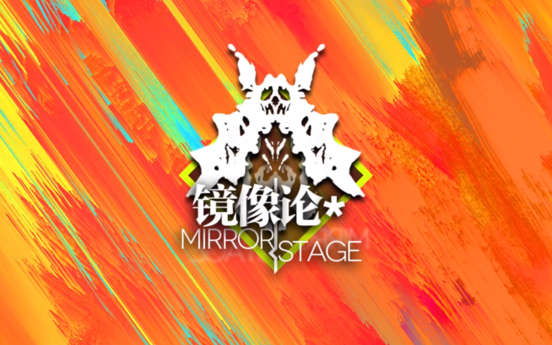 File:2021white main.png