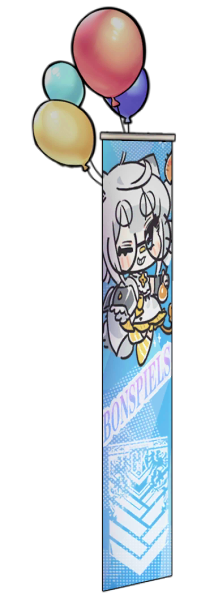 File:WhiteV2022 deco 11.png