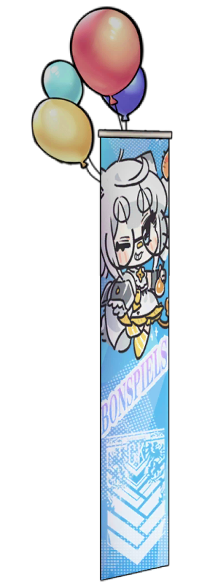 WhiteV2022 deco 11.png